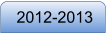 2012-2013